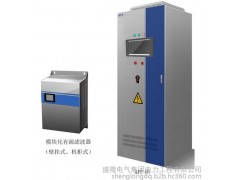 【武漢成套輸配電設備】電力工程施工|電力工程預算|電力工程造價|電力工程安裝資質|電力工程報價|電力工程總包|輸變電工程-- 盛隆電氣集團電力工程有限公司
