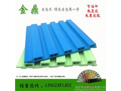 供應(yīng)金鼎生態(tài) 木 159*9長(zhǎng)城板  防火阻燃 防水 防腐  新款綠可木  廣告牌 墻板 吊頂?shù)?- 臨沂市金鼎木業(yè)有限公司