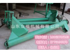廠家供應(yīng) 斗式提升機(jī) 顆粒斗式提升機(jī) 周口  多功能升降-- 山東眾福機(jī)械有限公司