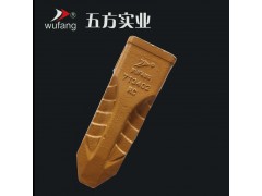 供應寧波五方 批發(fā)【優(yōu)質】斗齒  精密鑄造 斗齒工程機械鑄件 斗齒廠家 卡特325魚鱗齒-- 寧波五方實業(yè)有限公司