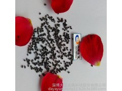 【直銷】G18 SQ鋼砂 直徑1.2的國標鋼砂 清理鑄件 價格優(yōu)惠-- 淄博大亞金屬科技股份有限公司