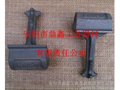 預埋鐵座、精密鑄造、出口鑄件-- 安陽市鼎鑫工務器材有限責任公司