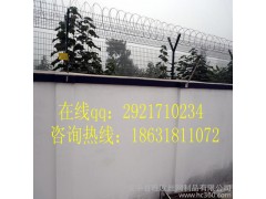 監獄防風場圍網/巡邏道鋼網墻刀片刺繩/蛇腹型刀刺（唯歐絲網）-- 安平縣唯歐絲網制品有限公司
