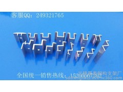 光伏電池板邊壓塊，金屬屋面光伏壓塊，風場光伏中壓塊-- 蘭陵晟泰鋼構支架廠