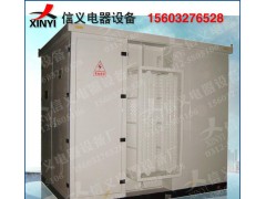 m2/6Y5美式/歐式箱變/戶外 變電站 光伏 風電箱變 變-- 清苑縣信義電器設備廠