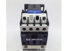 專業生產cjx2-1210低壓接觸器 銀點交流接觸器 交流接觸器-- 樂清市柳市星秦電器廠