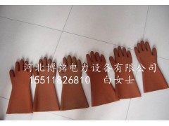【雙安牌】35kv高壓絕緣手套 12kv絕緣安全手套 帶電作業(yè)絕緣手套-- 河北博銘電力設備有限公司
