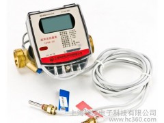 廠家批發熱量表-- 上海裕沛電子科技有限公司