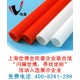 地暖管廠家、地暖管、PE-RT管，供暖