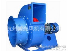 Y5-48型鍋爐引風(fēng)機 工業(yè)鍋爐消煙除塵裝置引風(fēng)機 杭州不銹鋼風(fēng)機-- 杭州紫光風(fēng)機有限公司