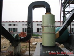 脫硫除塵器 唐山大型燃煤鍋爐用 消煙除塵設(shè)備   玻璃鋼脫硫除塵器-- 河北華強科技開發(fā)有限公司