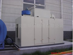 供應亮慧機械油漆廢氣凈化-- 上海亮慧環保機械有限公司