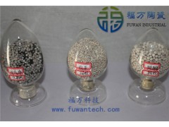 除甲醛顆粒 空氣凈化過(guò)濾專(zhuān)用除甲醛顆粒 凈化空氣除甲醛顆粒-- 福萬(wàn)工貿(mào)公司