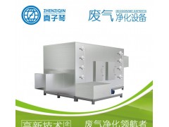 高效噴淋塔 快速去除油煙顆粒  凈化廢氣【環(huán)保設(shè)備】-- 上海真子琴環(huán)保科技有限公司