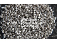 負(fù)氫水顆粒 富氫水顆粒廠家 水素水顆粒凈化 國(guó)內(nèi)負(fù)氫顆粒供貨-- 淄博巨東工貿(mào)有限公司