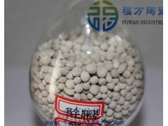 除顆粒 空氣凈化過(guò)濾專(zhuān)用除顆粒 凈化空氣除顆粒-- 淄博福萬(wàn)工貿(mào)有限公司