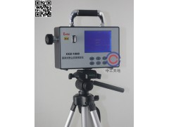 輻射熱計(jì)MR4***/PC-2D -CCZ-1000中工天地防爆全自動(dòng)空氣污染監(jiān)測(cè)儀器13716127736-- 中工天地科技北京有限公司