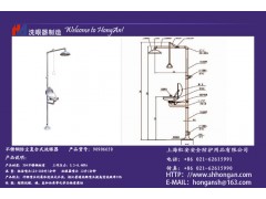 其他安全檢查設(shè)備適合核能、石油、化工、機(jī)械制造、汽車輪船修造、鑄造、噴漆、印染、醫(yī)藥、醫(yī)療等行業(yè)洗眼器-- 上海紅安安全防護(hù)用品有限公司