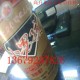 供應(yīng)軍威植物核能爆發(fā)酶 生長(zhǎng)素 果實(shí)