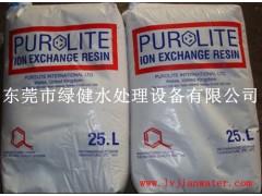 供應(yīng)漂萊特 核能樹脂 NRW-37SC 電子級核能拋光混床樹脂-- 東莞市綠健水處理設(shè)備有限公司