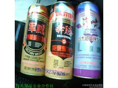 供應(yīng)能量崩劑緩釋劑  供應(yīng)能量爆發(fā)劑   植物核能爆發(fā)酶 巨大能量爆發(fā)酶-- 大荔縣高升農(nóng)資經(jīng)營部
