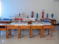 供應(yīng)【核能發(fā)電專業(yè)實(shí)訓(xùn)室模型】-長沙維創(chuàng)供銷-- 長沙市維創(chuàng)科技模型有限公司