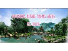 代寫光伏發(fā)電站項(xiàng)目可行性研究報(bào)告哈爾濱節(jié)能評(píng)估報(bào)告的公司-- 金蘭企業(yè)策劃有限公司