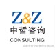 投資咨詢(xún)我們?cè)鯓泳帉?xiě)節(jié)能評(píng)估報(bào)告？
