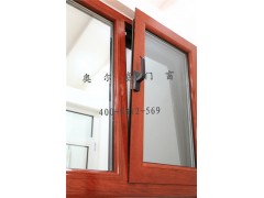 金屬窗 節(jié)能門窗 節(jié)能斷橋鋁門窗 保定門窗 高檔門窗 斷橋鋁門窗 保定斷橋鋁門窗 斷橋鋁門窗價(jià)格 保定斷橋鋁門窗價(jià)格-- 河北奧爾嘉門窗有限公司