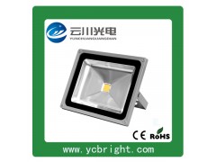 云川戶外防水50W集成光源LED投光燈質保2年-- 湖北云川光電科技有限公司