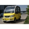 電動車批發代理 四輪電動車批發  電