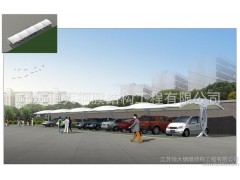 【恒大】膜結構停車棚汽車停車棚 膜結構建筑 停車棚 自行車棚 膜結構停車棚 汽車車棚 索膜結構 充電樁 候車亭 索膜結構-- 江蘇恒大鋼膜結構工程有限公司
