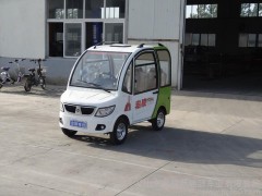 供應(yīng)全封閉電動三輪車 全封閉老年代步車 全棚電動車 新能源汽車 電動助力車-- 山東宏艦新能源車業(yè)有限公司