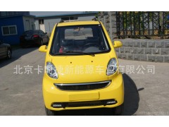 電動車加盟 電動車代理 電動車廠家 電動車廂貨  電動四輪車  新能源電動車 新能源電動汽車 新能源汽車-- 北京卡時捷新能源車業有限公司
