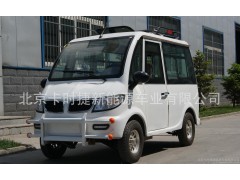 電動車 電動車批發 電動車加盟電動車代理 電動車廠家 四輪電動車 電動四輪車 新能源電動車 新能源電動汽車 新能源汽車-- 北京卡時捷新能源車業有限公司