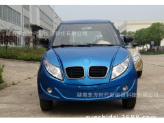 電動車 電動車批發 電動車加盟 電動車代理 電動車廠家四輪電動車 電動四輪車 新能源電動車 新能源電動汽車 新能源汽車-- 湖南東方時代新能源科技有限公司