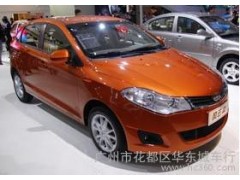 徐州哈弗M3 EV 插電式純電動車 電動車 純電動汽車新能源汽車 純電動汽車及整車控-- 蒼南縣龍港聚宏金屬標(biāo)牌加工廠