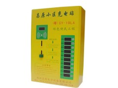 電動車充電站 小區充電站 充電站廠家 鄭州小區充電站 充電樁-- 鄭州昌原電子設備有限公司大學路分公司