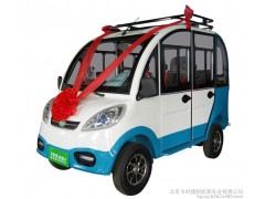 電動車廂貨 電動微卡 電動車郵政車 新能源汽車 電動車加盟 電動車代理 電動車廠家 新能源電動車 廠家銷售 專業生產-- 北京卡時捷新能源車業有限公司