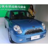 力帆320E 純電動汽車 新能源汽車