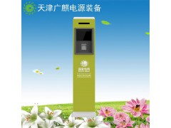 國標接口SN-火IA220V/16A一樁一充交流充電樁天津廣麒-- 天津廣麒電源裝備科技有限公司