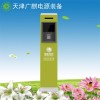 國標接口SN-火IA220V/16A一樁一充交
