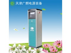 供應 天津廣麒 SN-金ⅠB220V/16A 交流充電樁 智能 電動汽車充電樁-- 天津廣麒電源裝備科技有限公司