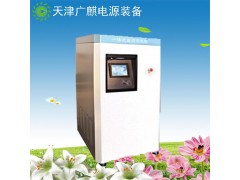 SN-木IA360V/180A鋰離子電池直流充電樁智能快充一樁一充-- 天津廣麒電源裝備科技有限公司