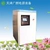 SN-木IA360V/180A鋰離子電池直流充電