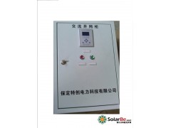 防逆流保護裝置、防逆流箱、防逆流監(jiān)控裝置、防逆流控制器-- 保定特創(chuàng)電力科技有限公司