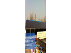 泰聯(lián)-漢能河南駐馬店西平屋頂2.52KW漢能太陽能薄膜發(fā)電項(xiàng)目-- 河南泰聯(lián)新能源科技有限公司