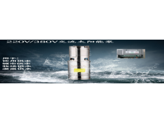 上海太陽能光伏直流水泵 1.1KW清水泵-- 上海秦泉機(jī)電有限公司