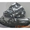 歐洲進(jìn)口IC級鍋底料