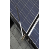 供應 ZEP SOLAR 支架系統太陽能鋁邊